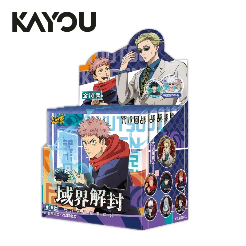 Anime Merchandise From Japan - Кайоу Джудзюцу Кайсен: Значок-сюрприз, Том 2,