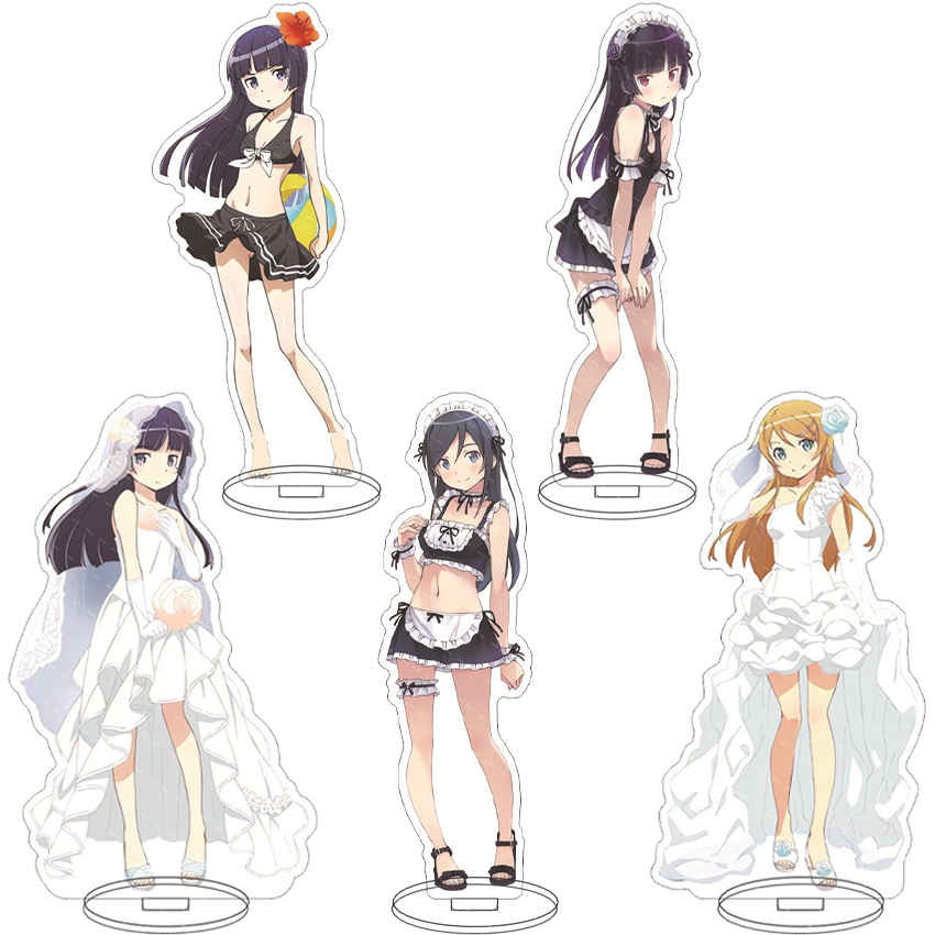 Anime Merchandise Toys - Аниме-фигурка 16 см: Моя младшая сестра