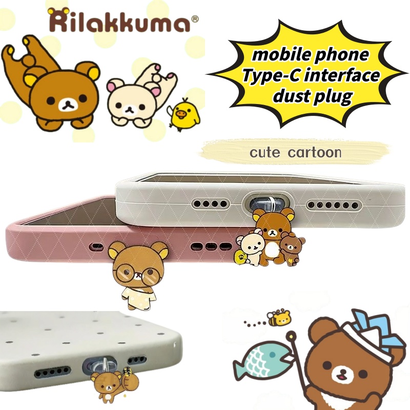 Anime Merchandise Types - Персонализированный пылезащитный чехол для телефона с