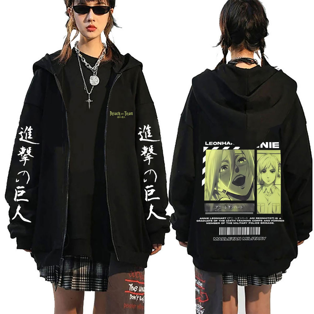 Anime Merch Hoodie - Худи на молнии с принтом «Атака