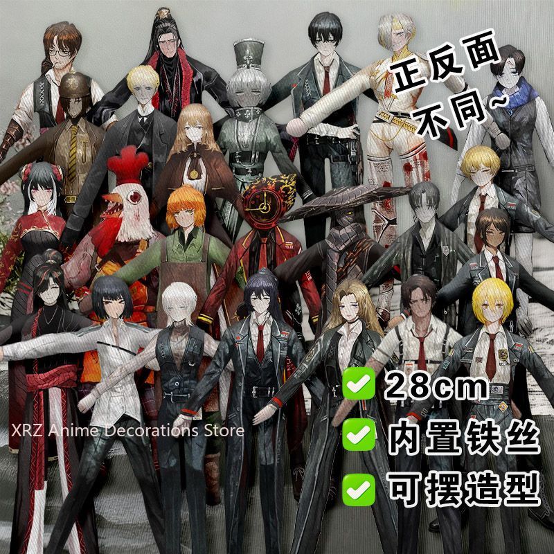 Anime Merchandise Usa - Забавная компания Limbus Yi sang, хлопок,