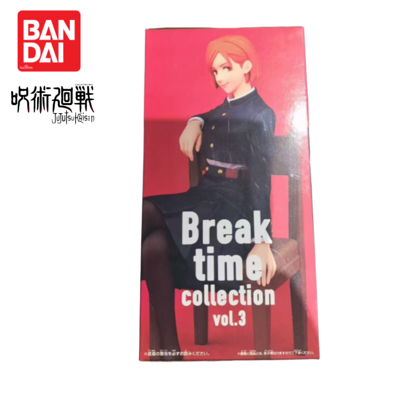 Anime Merchandise From Japan - В наличии Оригинальная фигурка Кугисаки Нобары