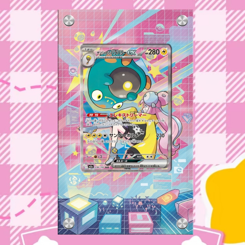 Anime Merchandise From Japan - Акриловый защитный чехол для карт Pokemon