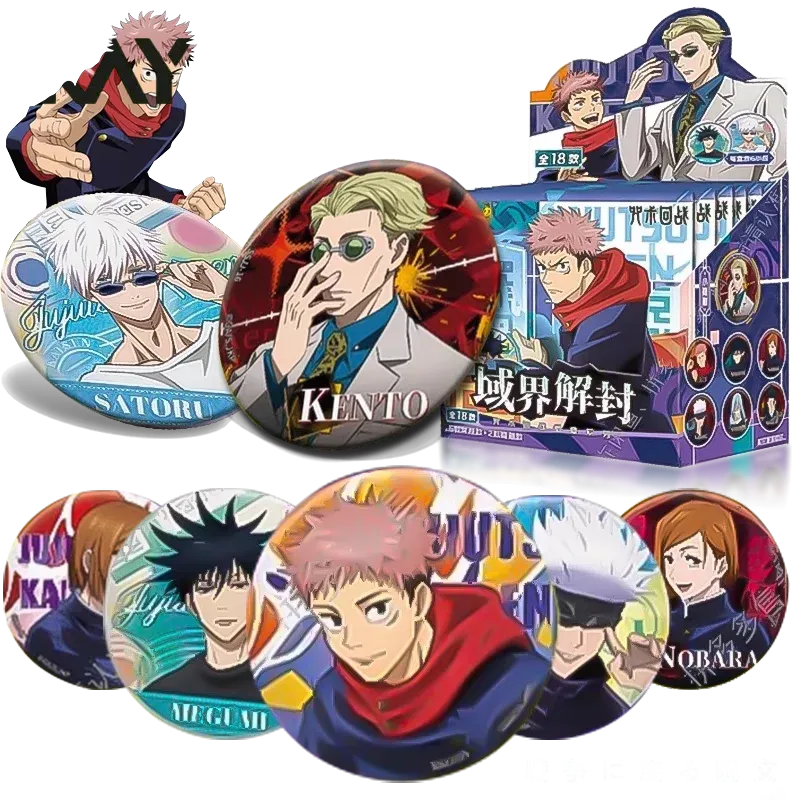 Кайоу Джудзюцу Кайсен: Значок- – обзор и цена Anime Merchandise From Japan