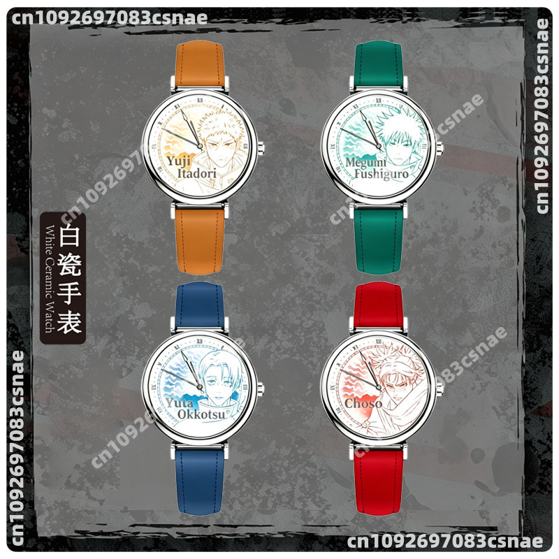 Карманные часы EAKI Jujutsu Ka – обзор и цена Anime Merchandise From Japan
