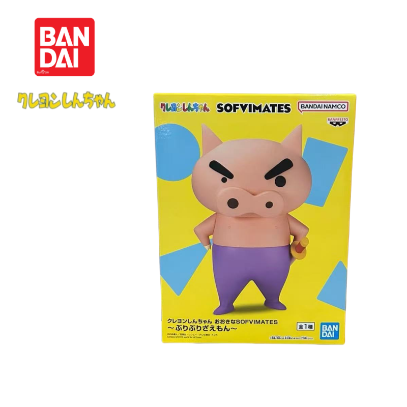 Nuevo 100% подлинный в наличии – обзор и цена Anime Merchandise From Japan