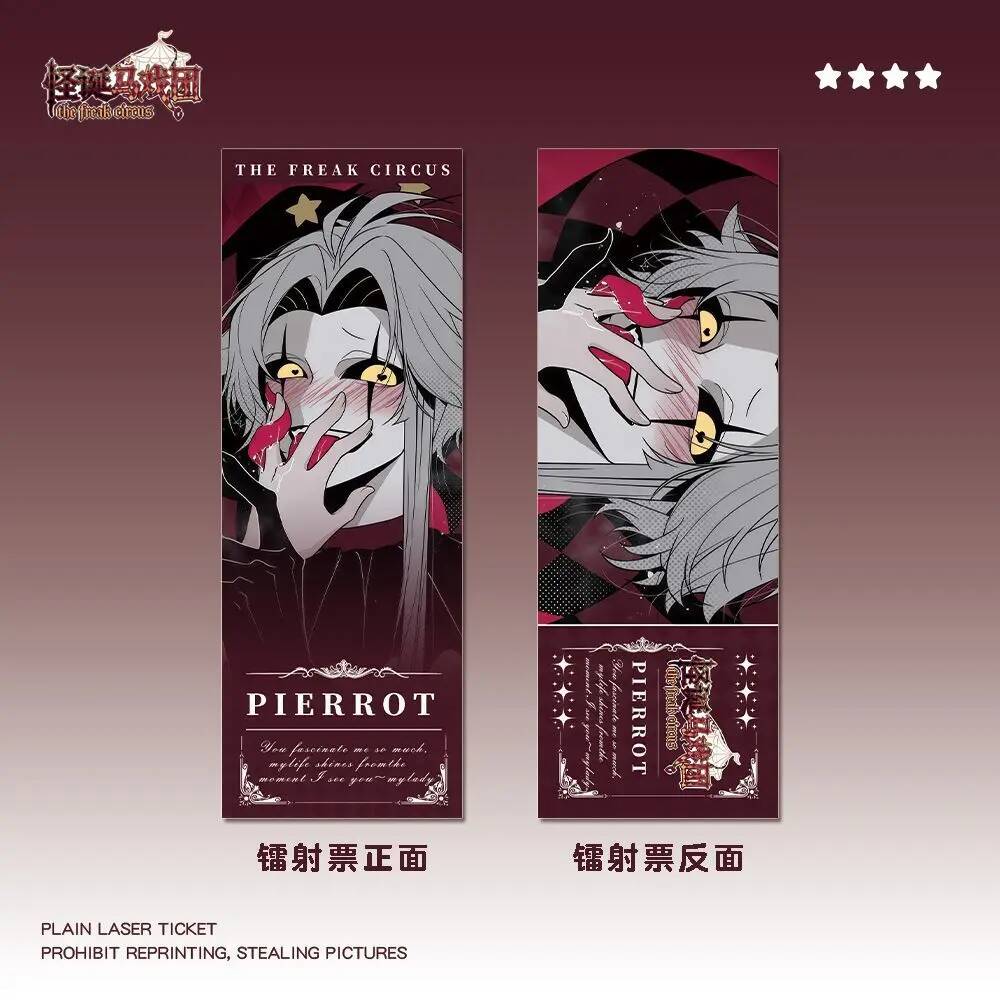 Креативная коллекционная карто – обзор и цена Anime Merchandise Usa
