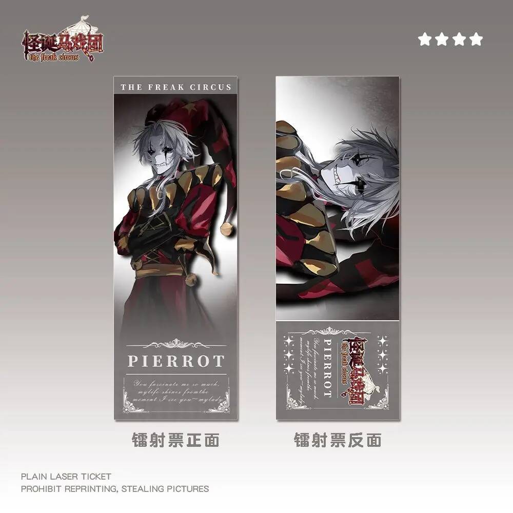 Креативная коллекционная карто – обзор и цена Anime Merchandise Usa