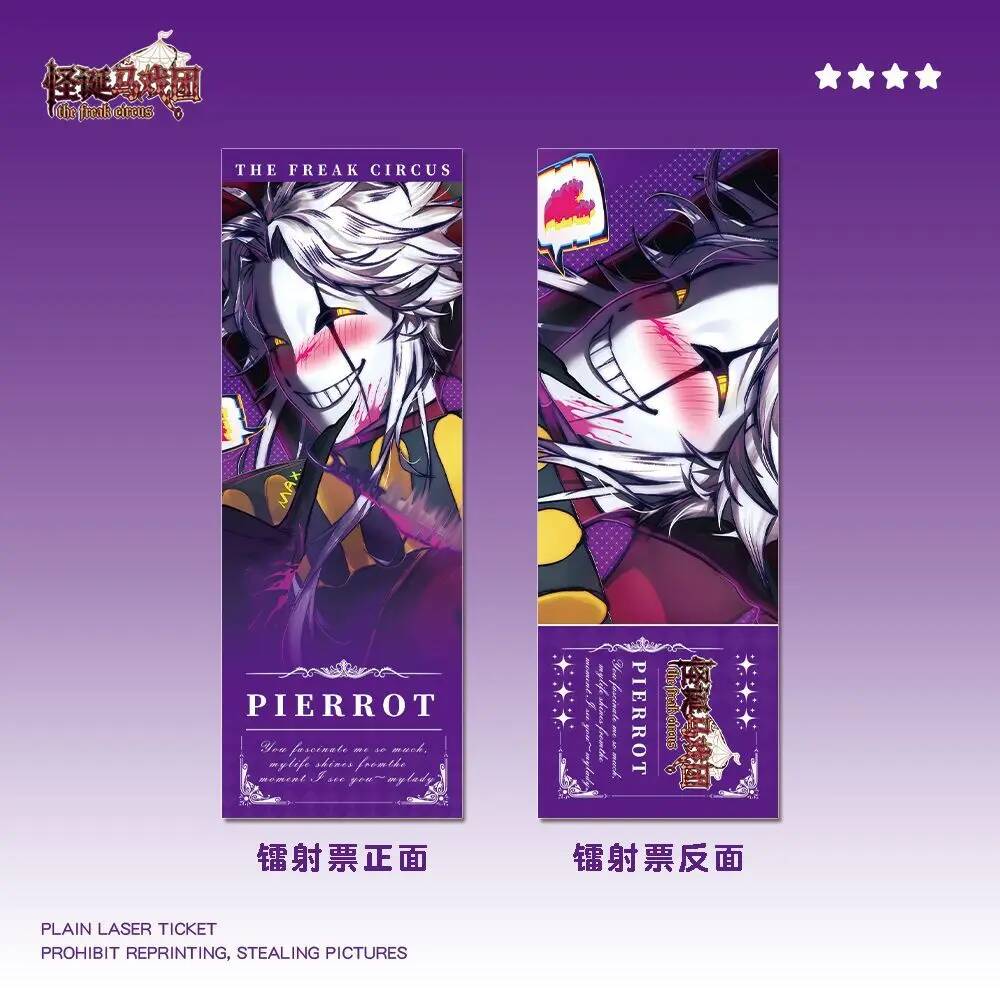 Креативная коллекционная карто – обзор и цена Anime Merchandise Usa