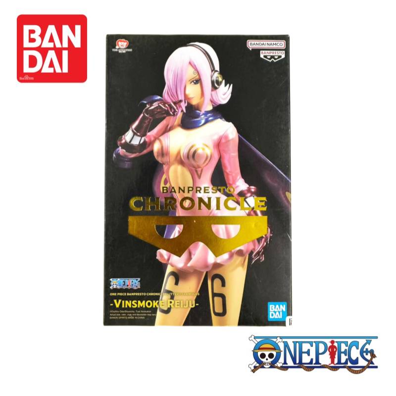 Bandai Banpresto One Piece в н – обзор и цена Anime Merchandise From Japan