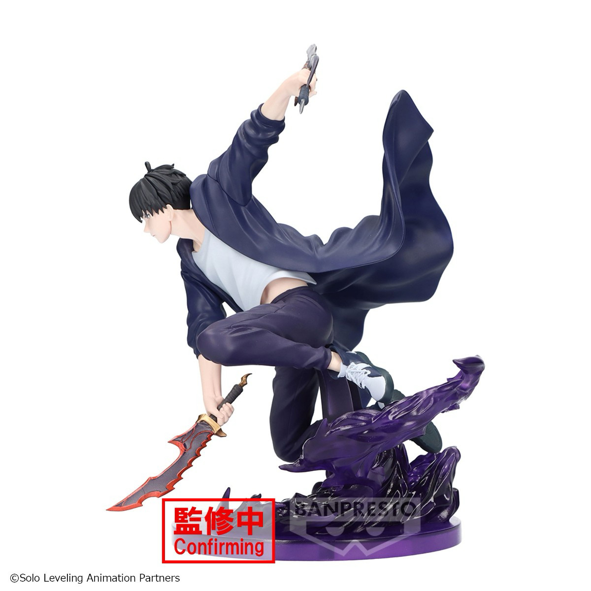 В наличии: Фигурка Сонг Джин У – обзор и цена Anime Merchandise Solo Leveling
