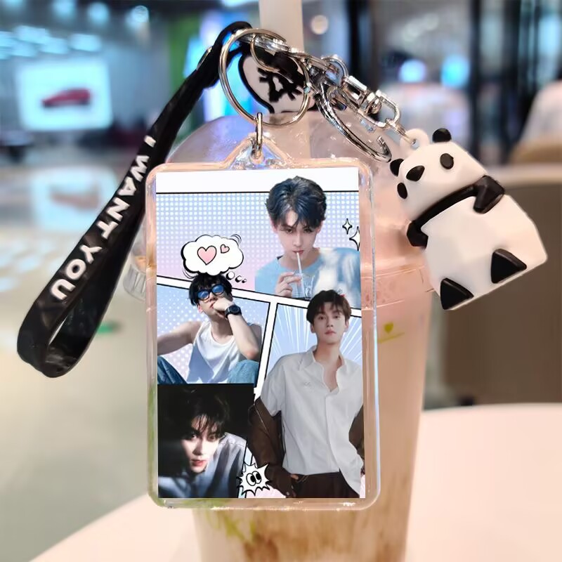 Tian Xuning, двусторонний брел – обзор и цена Anime Merchandise Usa