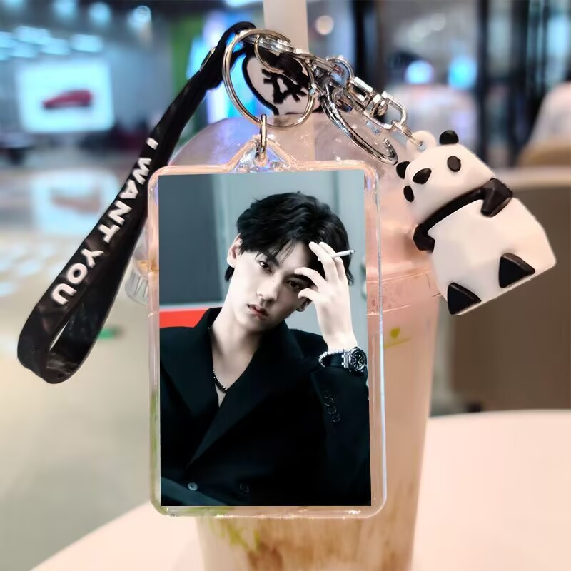 Tian Xuning, двусторонний брел – обзор и цена Anime Merchandise Usa