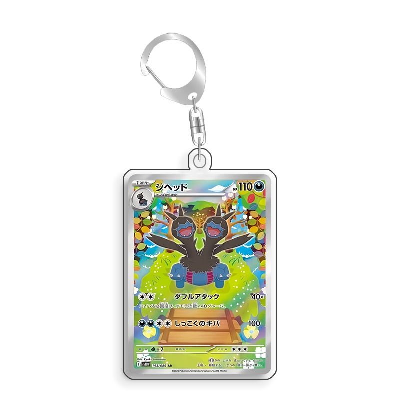 Акриловый защитный чехол для к – обзор и цена Anime Merchandise From Japan